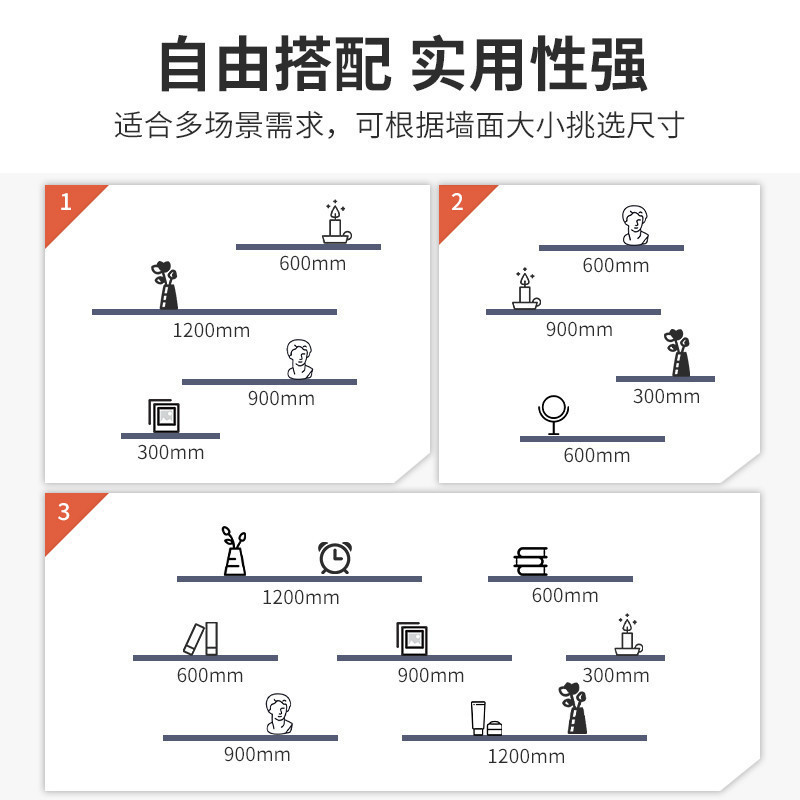 Práctico estante de la pared estante de la partición estante colgante de pared sala de estar TV decoración de la pared de una palabra tablero de madera