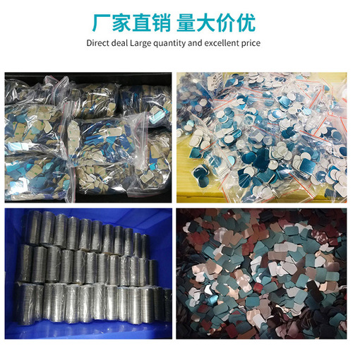 Mobile phone back sticker magnetic sheet wholesale car bracket round metal magnetic sheet ultra-thin iron sheet navigation bracket universal