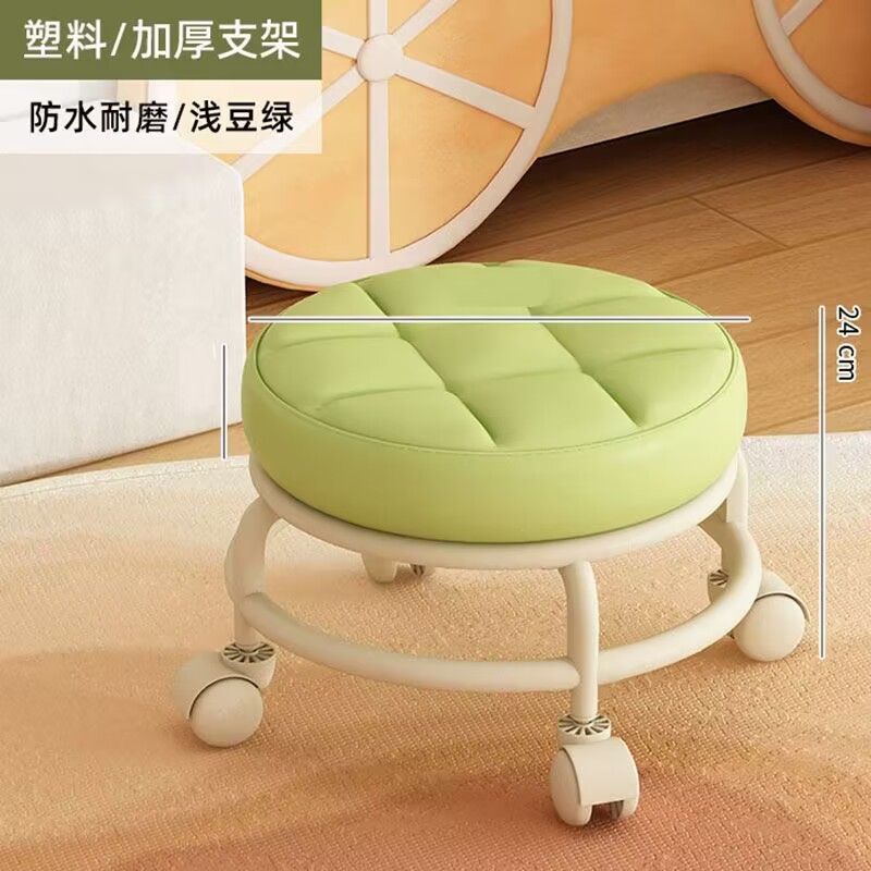Taburete pequeño con rueda universal, silla pequeña con polea móvil, banco de respaldo corto para el hogar, taburete pequeño para sentarse durante mucho tiempo y no cansado