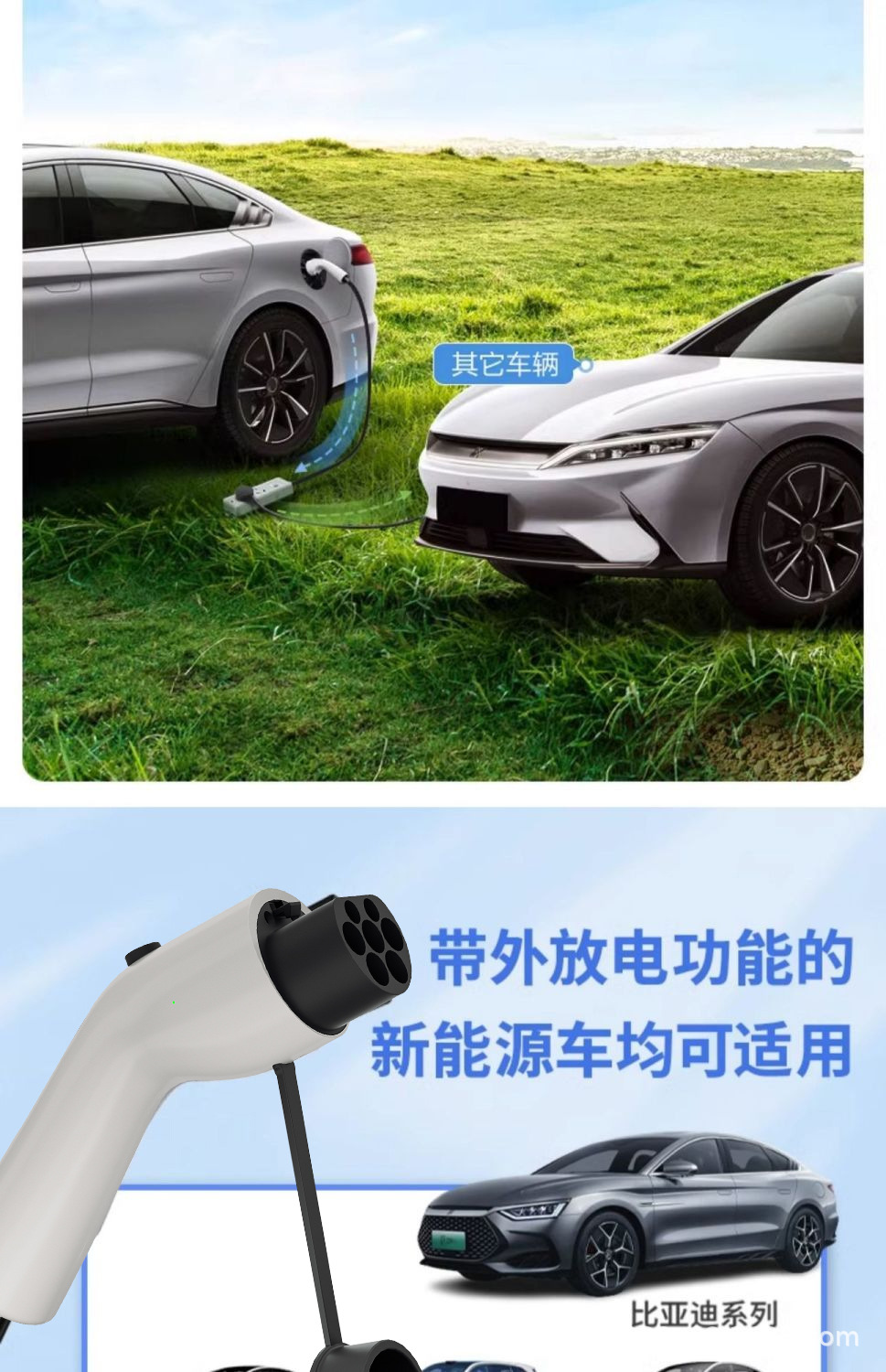 详情图11.jpg