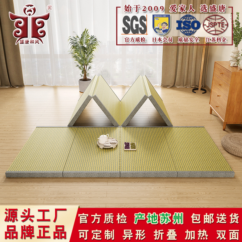 Waterproof Foldableable Tatami Mat Lunch Break Floor Mat Crawling Floor Mat Non-Slip Moisture-Proof Floor Mattress Sleeping Mat