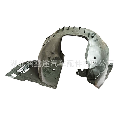 Suitable for Dongfeng Peugeot Fender