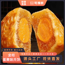 ��۵��Sζ����ǏVʽ������y���cˮ��ζ����ā�����ͶY��ʳ