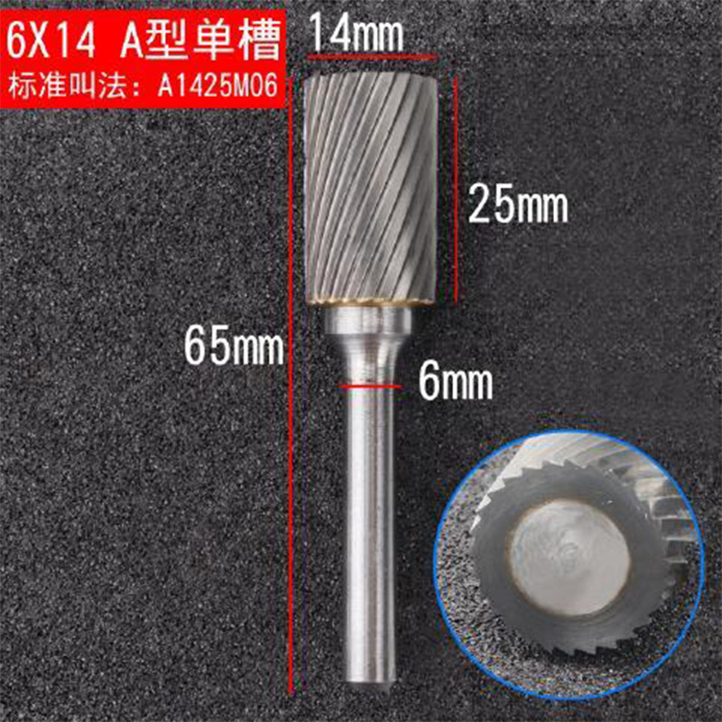 Cilíndrico de acero de tungsteno cabeza de molienda de aleación dura archivo rotativo de metal de molienda de soldadura ranurada cicatriz pulido fresa 6mm mango