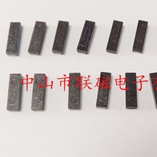 RFID��������Ȧ2.38-7.2mh���S�����쾀��܇PEPS/PKE��耳��M��12