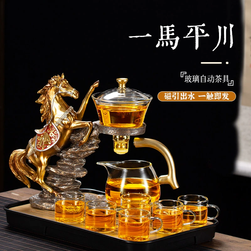 Mountain oolong tea, automatic tea set for home use, teapot, tea cup, new collection, light luxury style, wholesale