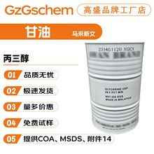 �R��˹�� ���� 99.5% ������ ���� ��ܛ�� ܛ���� 100g��ӆ