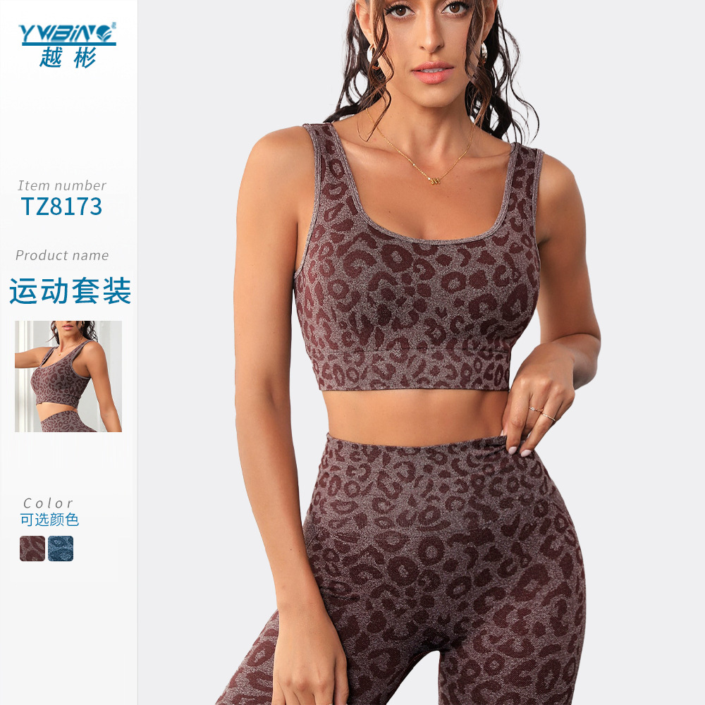 Nueva inconsútil yoga ropa de entrenamiento estampado leopardo vestir prendas exteriores sujetador alta cintura vientre contratación Delgado melocotón levantamiento cadera ejercicio traje