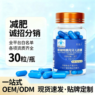 �{ñ�p���{ɫ�z�� ���ȼ֬Ƭ