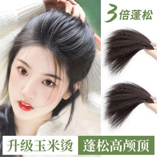 Wig piece women's head fluffy pad hair root wig piece seamless hair volume corn whisker head high cranial top pad hair piece
