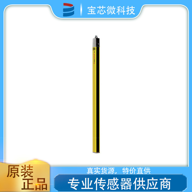 德国Leuze劳易测 光幕接收器 型号MLC510R90-1200