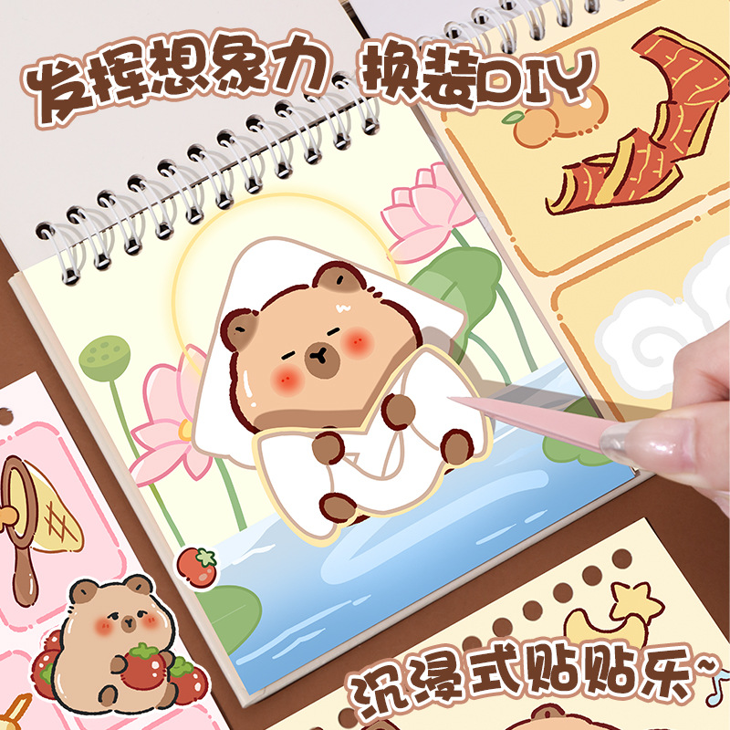 Pegatinas de vestir de Kapibala, juguetes educativos para niños, pegatinas de delfines lindos, pegatinas de disfraces de carpincho de dibujos animados