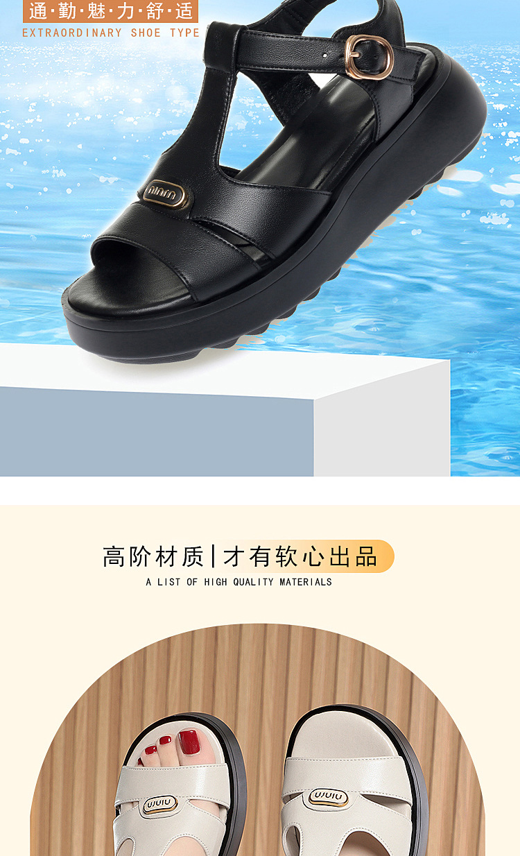 Sandal nữ đế dày quai chữ V da thật mềm đi biển mùa hè — Màu đen chi tiết 3