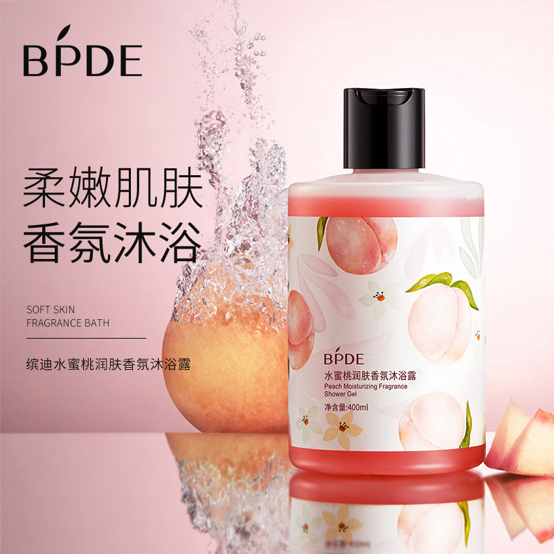 Bandi agua de melocotón humectante perfume crema de baño profunda limpieza humectante cuidado de la piel baños perfume fábrica en stock al por mayor