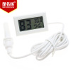 Embedded electronic thermo hygrometer, factory direct supply