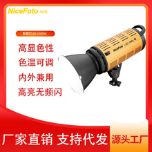 ��˼��Ƶ��˫ɫ��ֱ��Ӱ�ӵƹ⾭��ϵ��Ӱ�ӵ�ֱ��������������