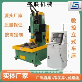 液压整机;车床;其他维修设备