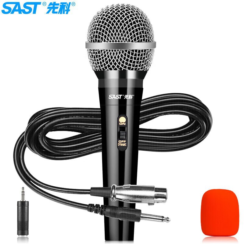 OK - 01 Micrófono clásico micrófono de bobina móvil Mi familia KTV canto karaoke conferencia habla por cable
