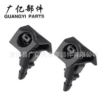 �������ղ� Versa �������粣����ϴ������ ��ˮ��28931-ZW80A