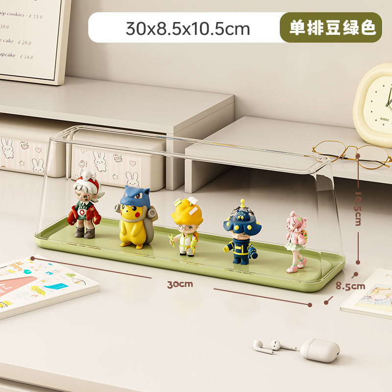 小さな装飾品人形フィギュアボックスディスプレイキャビネットかわいいディスプレイボックスブラインドボックスディスプレイスタンド収納透明防塵収納ボックス|undefined