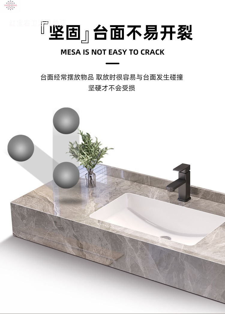 Light luxury rock plate washbasin, bathroom cabinet combination, bathroom integrated ceramic seamless basin, simple and modern washbasin Application Scenario