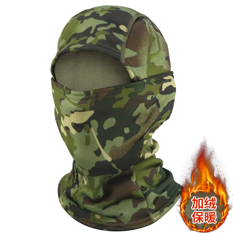 Camuflaje más capucha de terciopelo máscara de ciclismo al aire libre escalada sombrero a prueba de frío máscara táctica cálida protección contra el frío en invierno transfronterizo