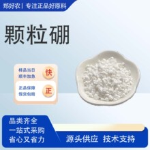 �w���� ���䌣�� ΢��Ԫ�� �r����ʵ׷� ��ˮ��ɰ