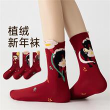 �¿��R�걾����tɫ�m��Ů����Ͳ���궬��ֲ�q�ɐ���ˇ�L���R���m