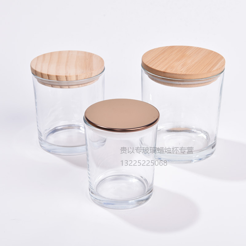 现货300ml透明蜡烛玻璃杯新品防锌合金盖塑封包装香薰玻璃蜡烛杯