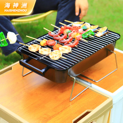 Outdoor Charcoal BBQ Grill, Stainless Steel Folding Small Size Skewer-Specific Manufacturer Wholesale
