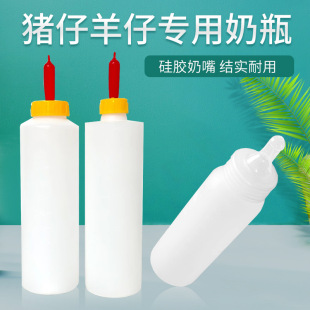 ���i��ƿ250mlС�i���̉�����̉�500ml�ɘ���ƿ������z�������