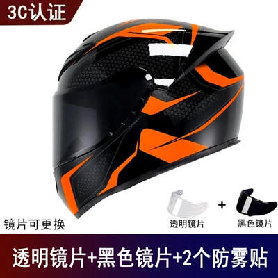 Helmet, Unisex, All-Season Safety | Motosiklet kaskı (dəbilqə) - orange-sword-sub-black-rxr-send-black-lens-transparent-lens-anti-fog-sticker-2-s