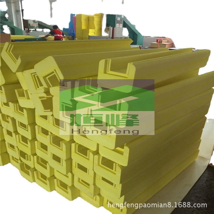 方槽异形切割扶梯泡绵/彩色一次切割泡绵瓦槽条/异形生产厂家