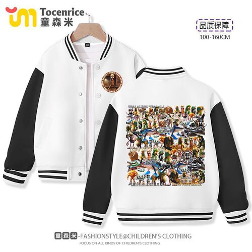 American Mountains and Seas Jing Tong Ge wooden stick man children's coat autumn baseball uniform boy's foreign style jacket top fashionable style