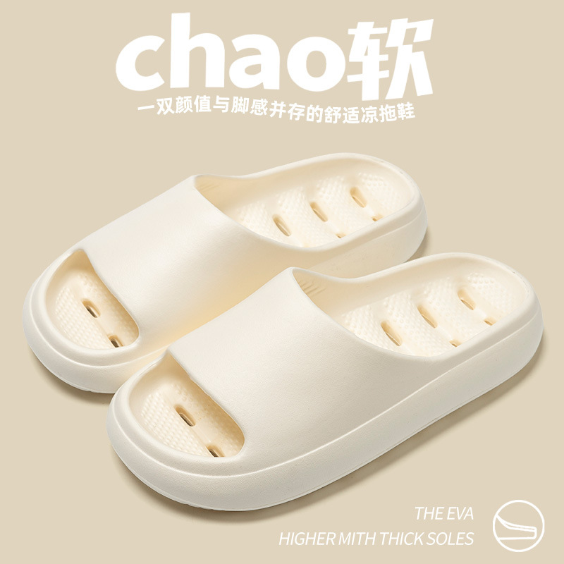 하얀색