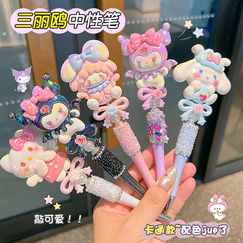 クロミ回転ボールペン子供の漫画かわいい文具ペン学生特別な女の子試験解答ゲルペン|undefined