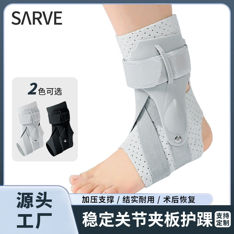 Professional Fitness Compression Breathable Sports Ankle Brace to Protect Joints and Ankles, Elastic Ankle Support