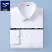 40%���޿ڴ� �¿���ʿ���������������ְҵ��װ��ɫ��װ�׳�����