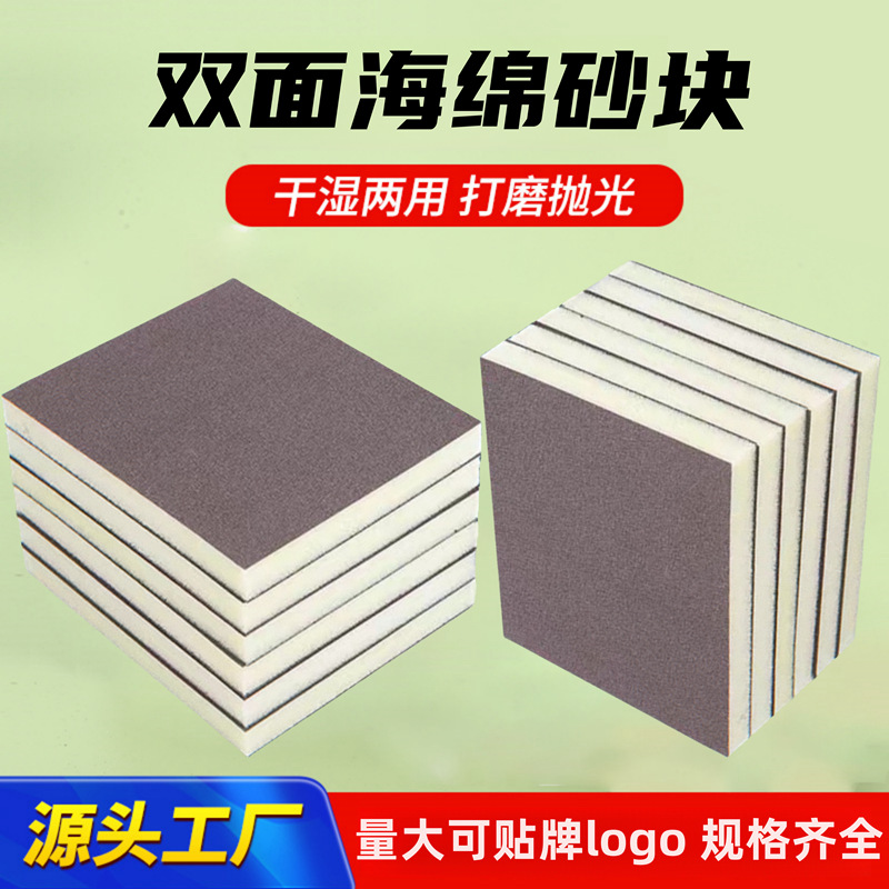 0b69b2afeffd14a1517510df708ab5