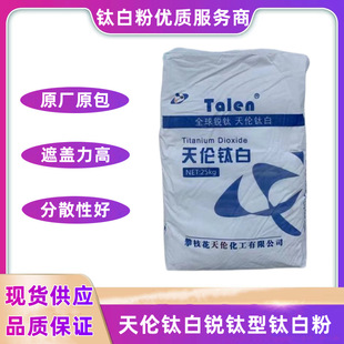 �삐�J��Ͷ������TLA100⁰׷� �߰׶�ɫĸ�� EVA Ь������PVC