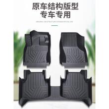 ����TPE��܇�_�|������׿��_˹RX/ES/NX/UX���DIY�zȦ�؉|