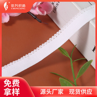 Ӿ����ѿ߅��߅�����ؼ玧ȹ���ٽz��߅���I����ɾo�����b�o��