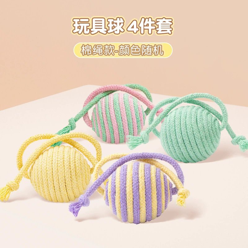 Кошка сизила мяч для домашних животных Кошка игрушка от привет