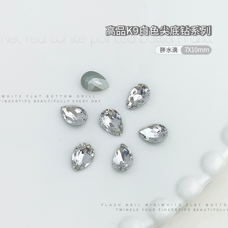 k9*뚱뚱한 물방울 7x10mm 싱글