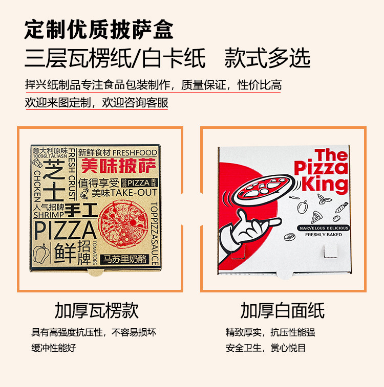 详情2.jpg
