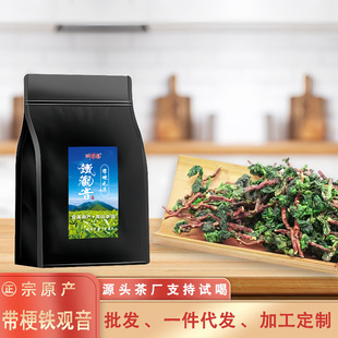 ��Ϫ�����F�^��ë�莧�������͞������m���������²�250g���~