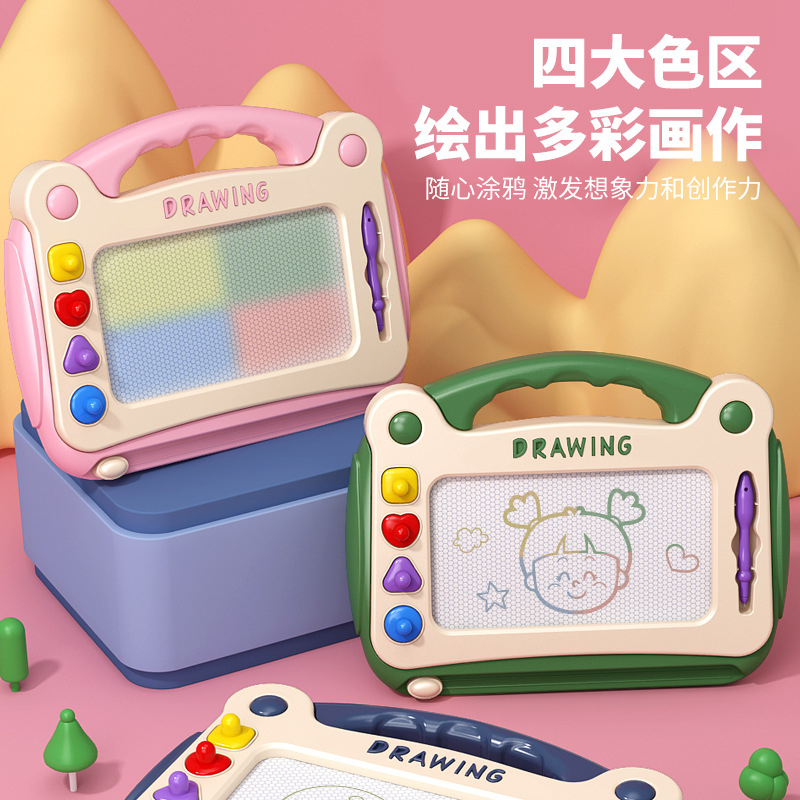 大号儿童画画板磁性写字板彩色小孩幼儿1-3岁6玩具男女宝宝涂鸦板