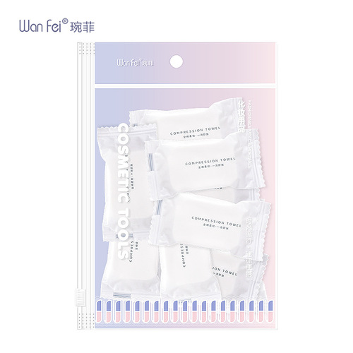 EF pattern compressed towel disposable thickened portable candy travel packaging pure cotton small square towel compressed face towel