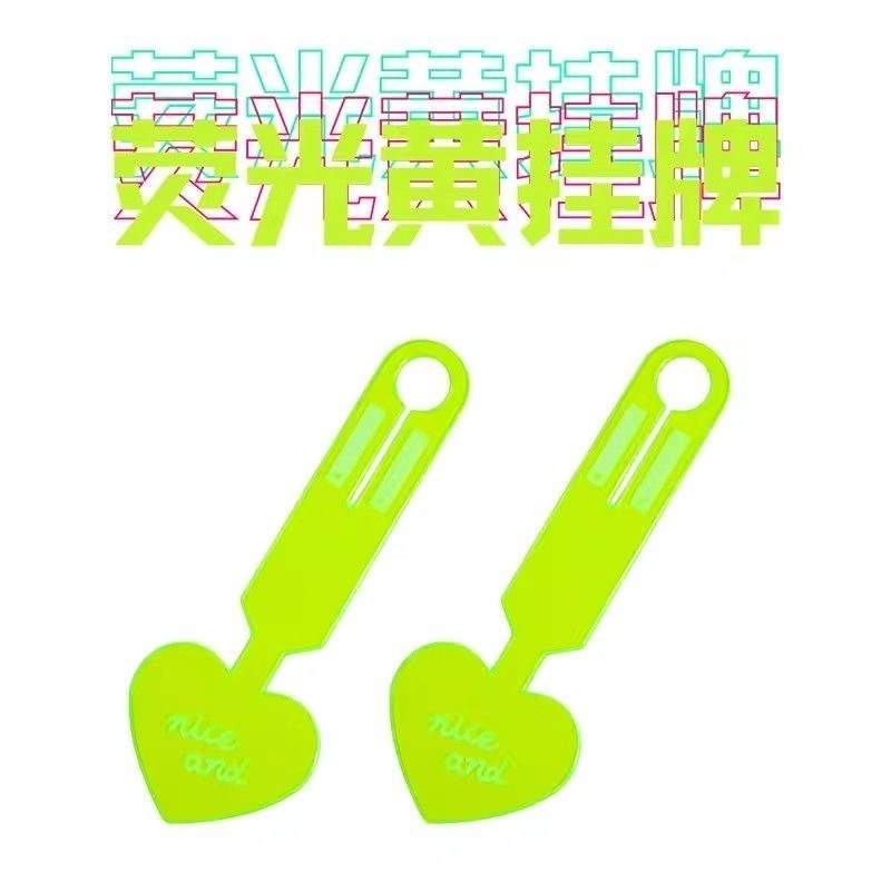 PVC荧光行李牌行李箱登机牌便携托运挂件旅行箱防丢标签心形挂牌|undefined