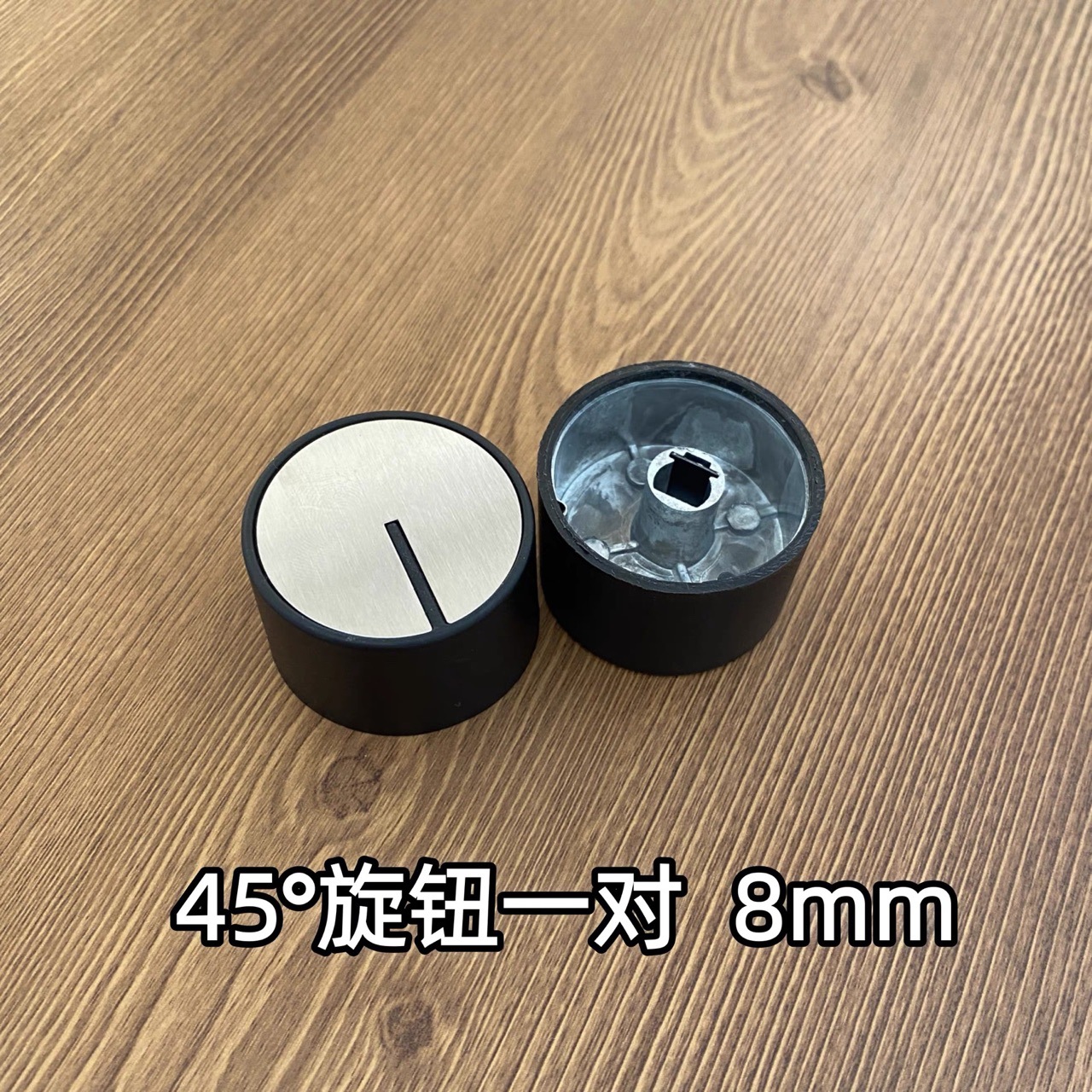 Gas stove accessories knob natural gas ignition replacement switch knob round embedded gas stove knob switch